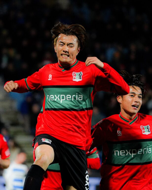 Japanese forward Koki Ogawa hit the back of the net for NEC