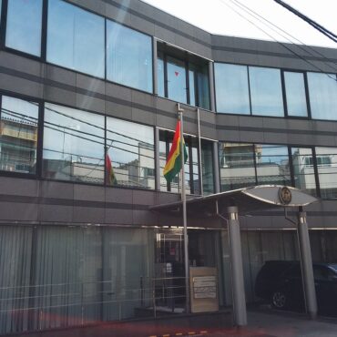 Ghana Embassy set to inaugurate Ghana Residents Association in Japan