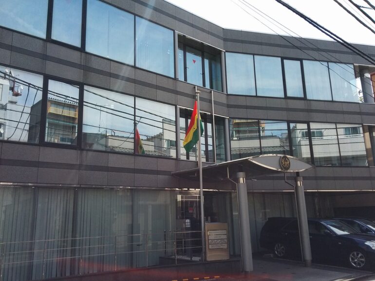 Ghana Embassy set to inaugurate Ghana Residents Association in Japan