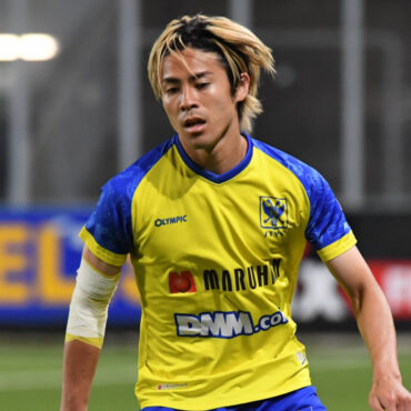 Ryoya Ogawa scored for Truiden