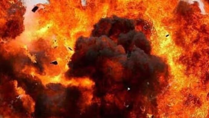 Bombing in Nigeria