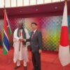 The Gambia promotes cultural dynamism and investment at Japan’s Expo 2025