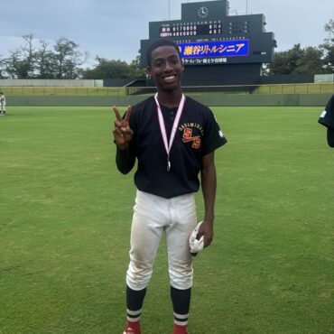 Ghanaian youngster Jayden Afful