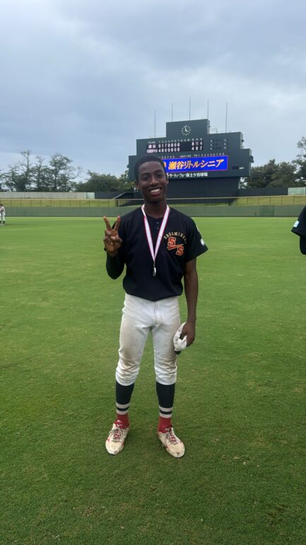 Ghanaian youngster Jayden Afful