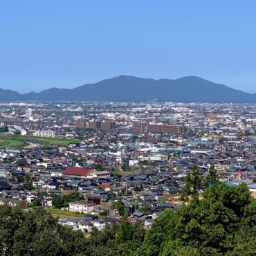 Sanjo City for Ghanaians