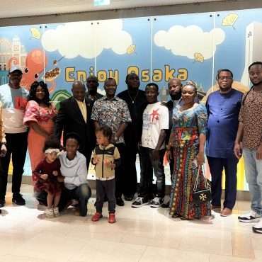 Ghana's Ambassador to Japan H.E. Ajongbah